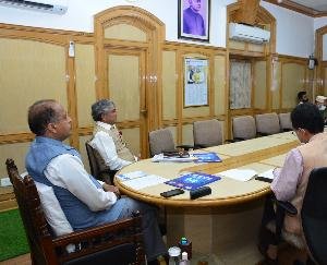  Chief Minister participated in the virtual dialogue of the Prime Minister
