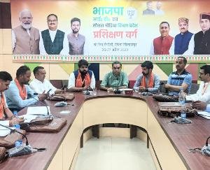 Tips given to BJP social media and IT department