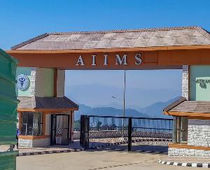 Banka Himachal: AIIMS is no less than a boon for Himachal