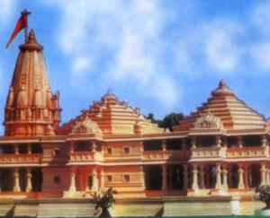 अप्रैल 2020 में शुरू होगा अयोध्या राम मंदिर का निर्माण 