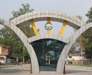  Dharamshala: Patients are facing problems due to lack of surgery specialist