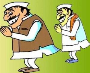  Change of form in the politics of Sundernagar