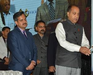 The CM has appointed Himachal Administrative Service Officer, Asst. presided over the annual session of