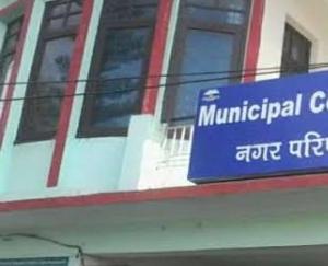 Decision on the post of President of Municipal Council Sujanpur on 26
