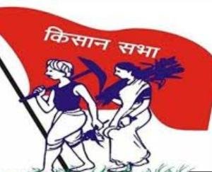 किसान सभा विधानसभा क्षेत्र की बैठक का आयोजन