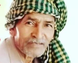 74-year-old Madan Lal Tanda suddenly disappeared from Medical College, Neharanpukhar