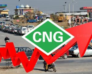 Delhi-NCR: The price of CNG increased again, now you will have to pay Rs 2 more