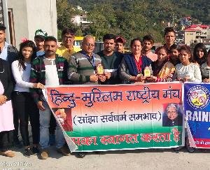 सुशील पुंडीर व निर्मला राजपूत सम्मानित,मास्टर गेम्स में दोनों ने जीते थे मैडल
