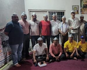  Aam Aadmi Party held a meeting in Ner Chowk