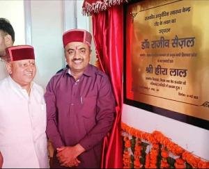 Dr. Rajeev Saijal inaugurated and laid foundation stone of health institutions in Karsog area