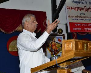  20-day speech camp concluded, Sanskrit-Arlekar is the language of culture