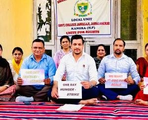 Teachers sitting on hunger strike in Government College Jwalaji
