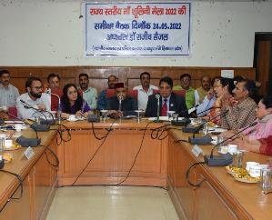 Shoolini Mela will be celebrated from June 24 to 26: Dr. Saizal