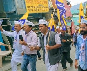 Changes of 'AAP' in Himachal Pradesh, today is the third day of March