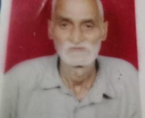 Elderly old man Sher Singh, who went missing due to mysterious circumstances