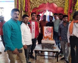 Celebrated the birth anniversary of Prithvi Raj Chauhan