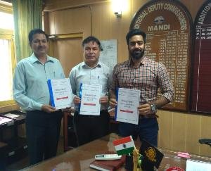  Annual loan plan of 3950 crores approved for the district