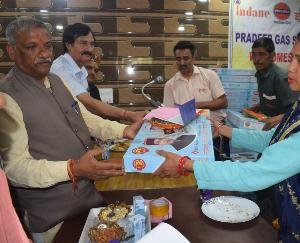 Free gas connection given to 106 families