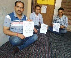 Movement of Government College Professors Federation continues