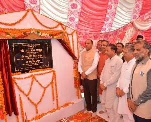 Chief Minister laid the foundation stone and inaugurated crores of rupees
