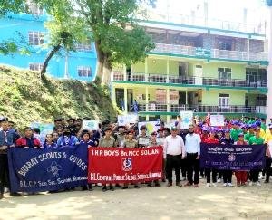BL Central Senior Secondary School celebrated Environment Day