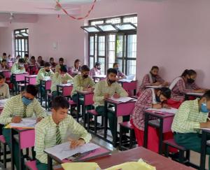 893 students took part in Una Super-50 entrance exam