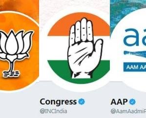  Jaisinghpur: Congress won for the first time, BJP for the second time, the third party changed in the third election