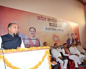 Achievements help us to move forward - Chief Minister
