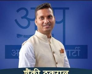 Shanky Thukral thanked the high command for getting the responsibility