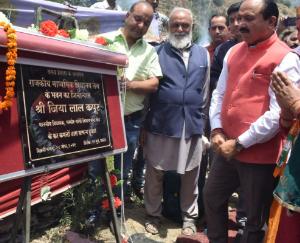 Panchayat Lech, the MLA inaugurated and laid the foundation stone for the developmental works of Kareden