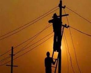 Power supply will be disrupted on June 16 from 9 am to 6 pm