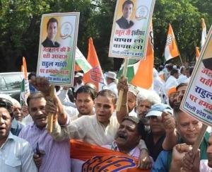 india congress Natonal Herald Case rahul gandhi news 16 june 2022