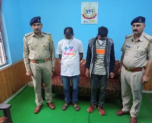 Two arrested with 3.032 kg charas