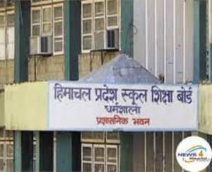 Dhundan School's 12th result was commendable