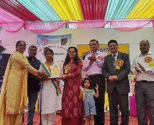 Annual prize distribution function celebrated in Chandi (Arki) school