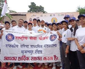 International Yoga Day organized in Fort Tehra
