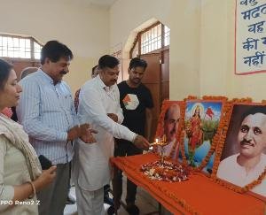 Program organized on the death anniversary of Dr. Shyama Prasad Mookerjee - Validan Diwas