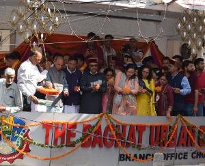 Dr. Saizal duly inaugurated the state level Shoolini fair