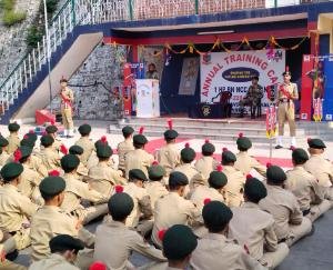 NCC Annual-220 Training Camp inaugurated at Jawahar Navodaya Vidyalaya