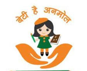 'Beti Hai Anmol Yojana' is grooming the future of daughters