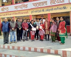 प्रश्नोत्तरी प्रतियोगिता में कविता कुमारी एवं प्रोमिला ने हासिल किया द्वितीय स्थान