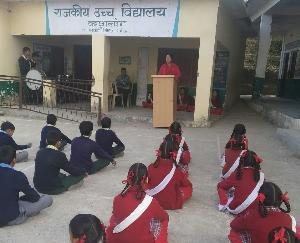 राजकीय उच्च विद्यालय कशलोग में सविंधान दिवस की धूम