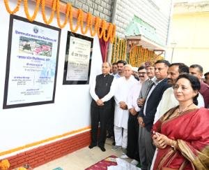 Chief Minister dedicated the second university of the state in the area
