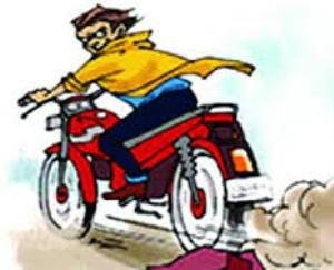 Case registered for theft of bike in Ranital