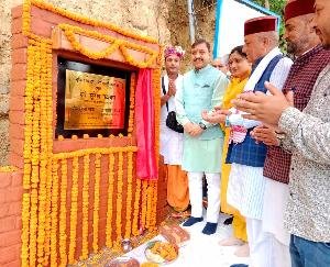 bjp himachal news update 13 july 2022 