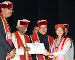 राज्यपाल ने प्रतिस्पर्धा के दौर में गुणात्मक शिक्षा पर दिया बल 