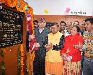 पंचायती राज संस्थाओं के प्रतिनिधि स्वास्थ्य योजनाओं का करें प्रचार-प्रसार