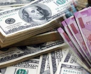 Indian rupee's move sluggish, opened with a slight decline compared to yesterday