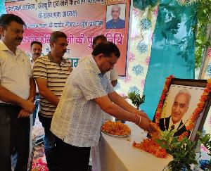 Kanwar Hari Singh gave a new dimension to social service: Virendra Kanwar