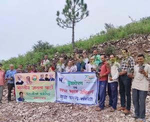  Organized a plantation program on the Amrit festival of independence